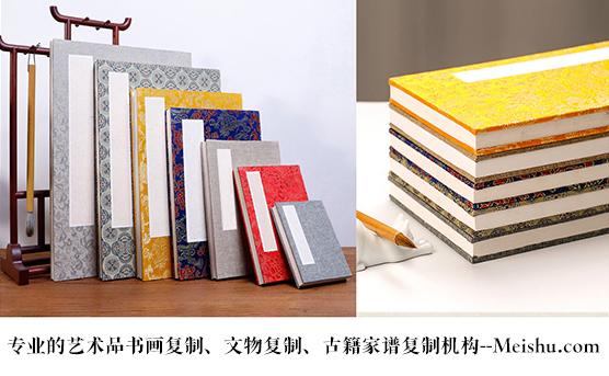 平利县-艺术品宣纸印刷复制服务，哪家公司的品质更优？